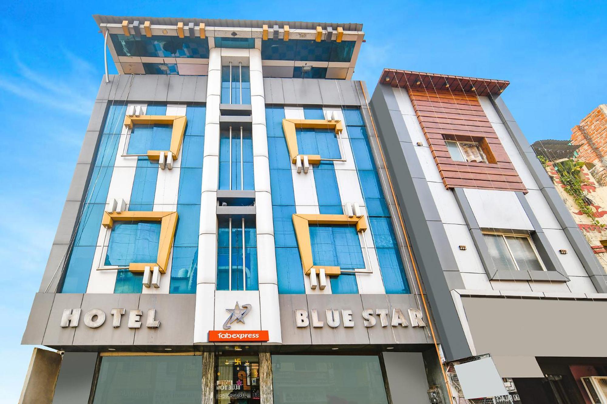 Готель Fabexpress Blue Star Удджайн Екстер'єр фото